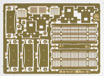 Nゲージ用パーツ