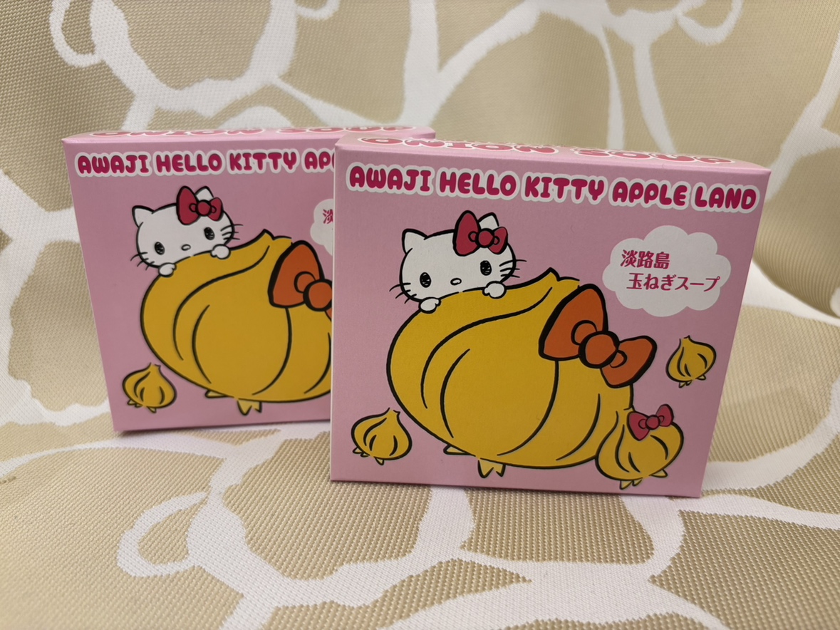 淡路島といえば？】AWAJI HELLO KITTY APPLE LAND限定の玉ねぎスープ☕