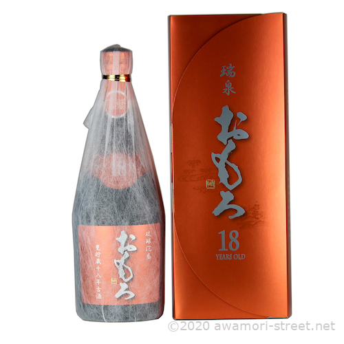 琉球ガラス1升 -橙- 瑞泉 古酒 43度,1800ml / 瑞泉酒造 / 泡盛