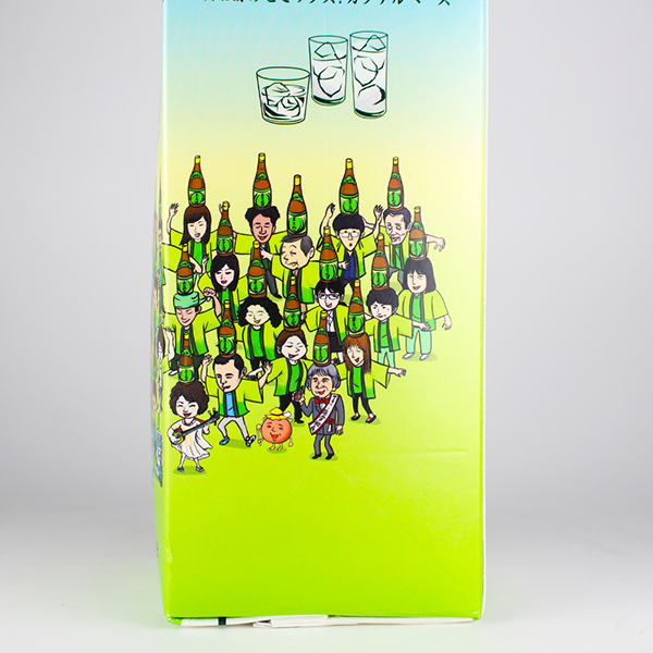 まさひろ カチャーシーパック 30度,1800ml / まさひろ酒造 / 泡盛