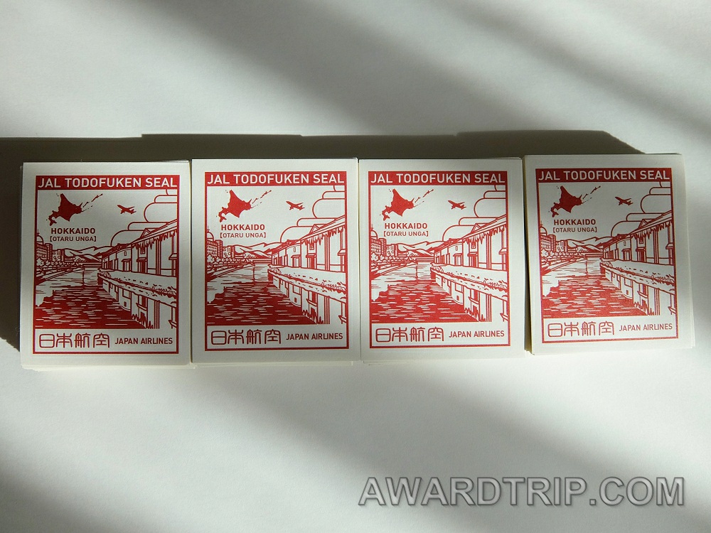 全種類集めたJAL都道府県シール4セット分を一度に全部コンプリート