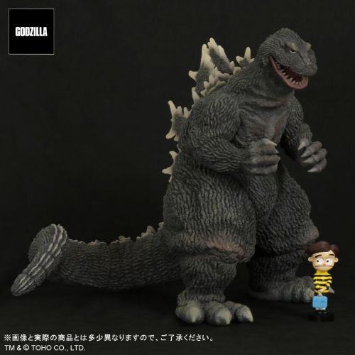 Godzilla 1962 (Gigantic) - Memorial Set Light-Up Exclusive