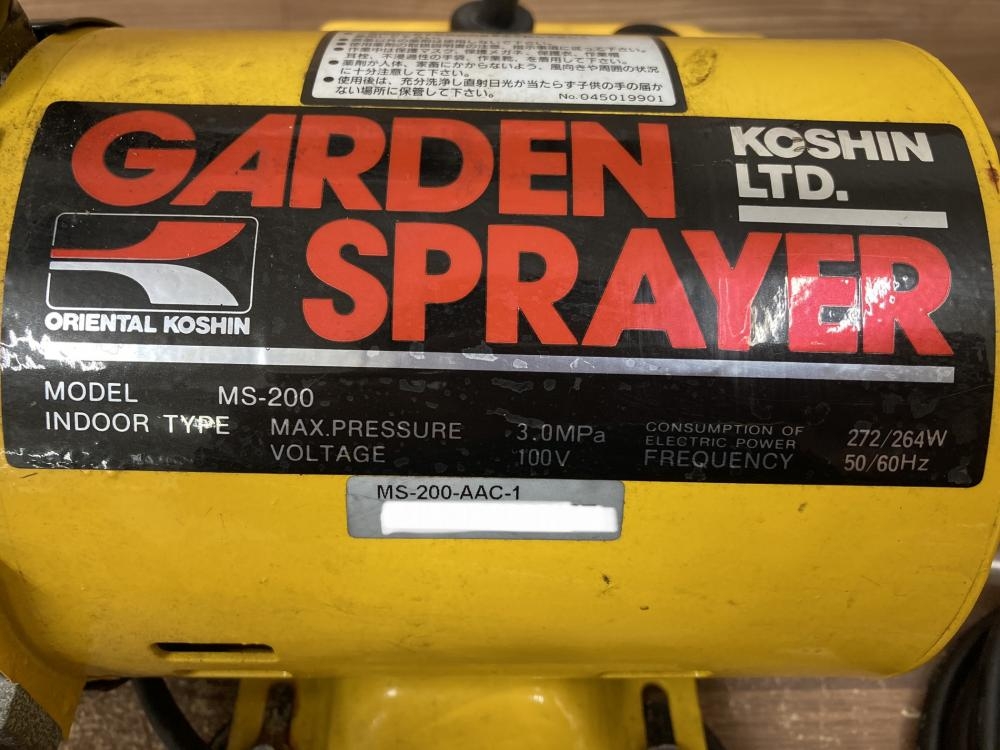 工進 電動噴霧器 MS-200の中古 中古B使用感あり 《群馬・高崎》中古