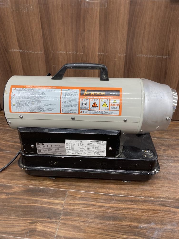 オリオン ジェットヒーター HPE80Aの中古 中古C傷汚れあり 《埼玉