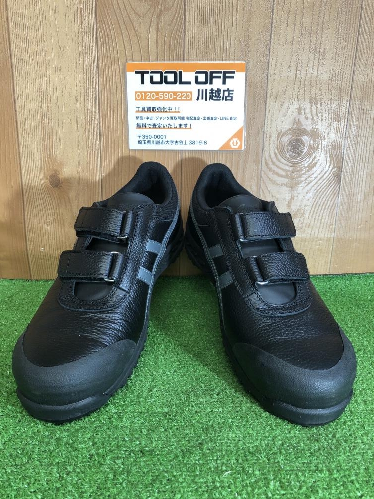 アシックス ASICS 安全靴 FFR70Sの中古 未使用品 《埼玉・川越》中古