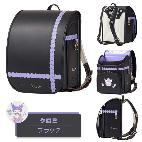 2026年版 【ララちゃん/羅羅屋】ランドセル rarachan 【特典付き