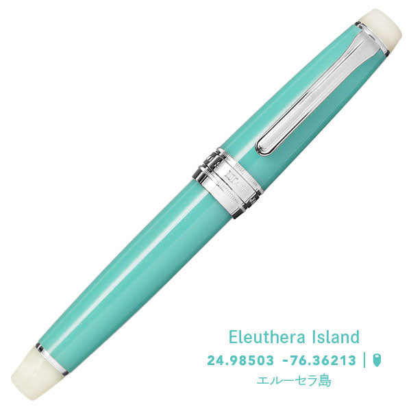 BRAND：セーラー万年筆 – 文具専門ストア@Usagiya