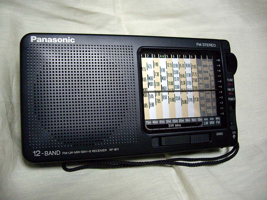 Panasonic RF-B11