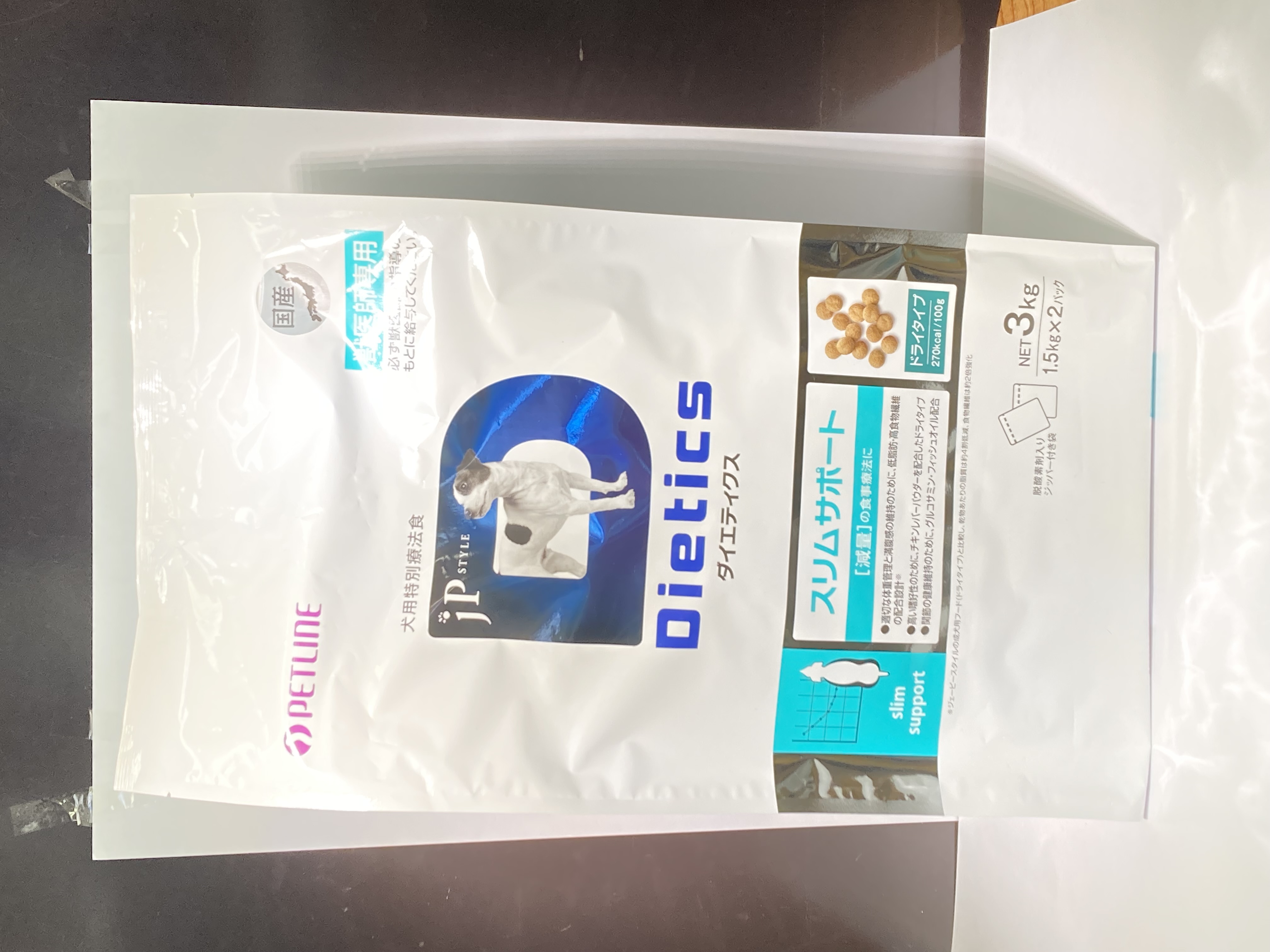 Veterinary Pediatrics 第3版 Veterinary Pediatrics | ScienceDirect