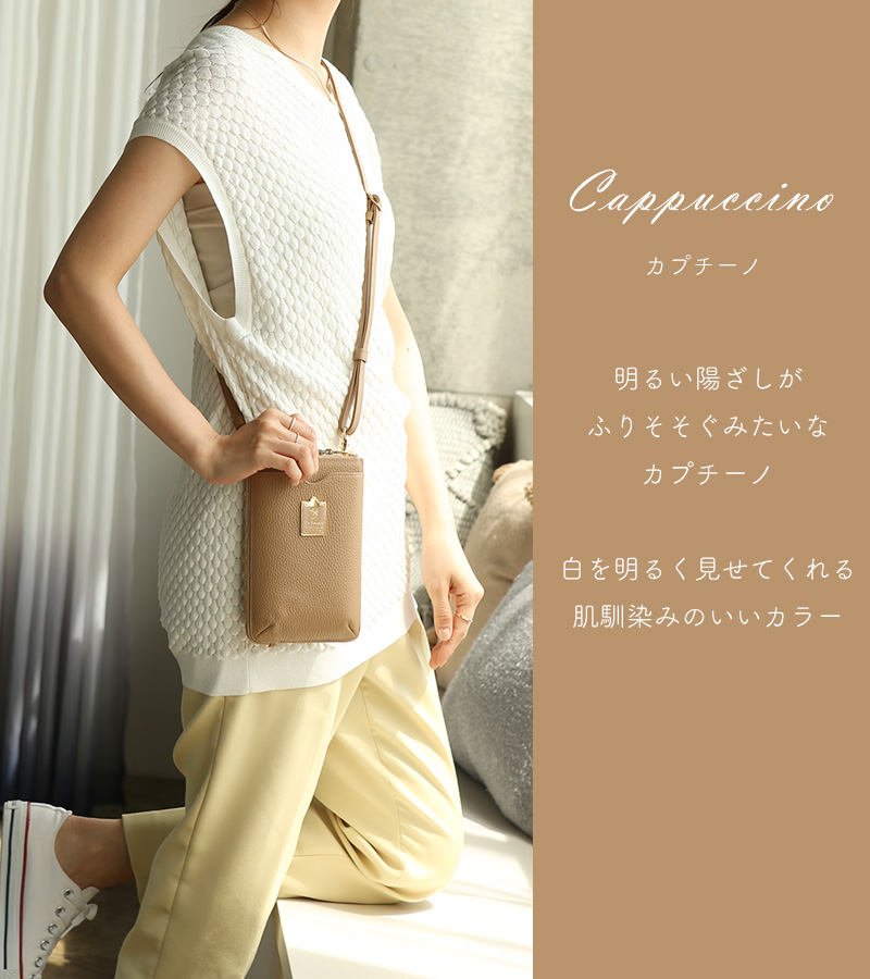 HerSchedule】「綺麗な色がもっと好きになる」スマートフォン