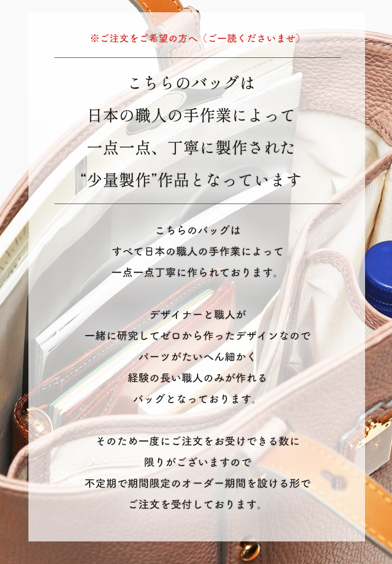 HerSchedule】6か所のポケットに分けてしまえる、整理整頓して運気の