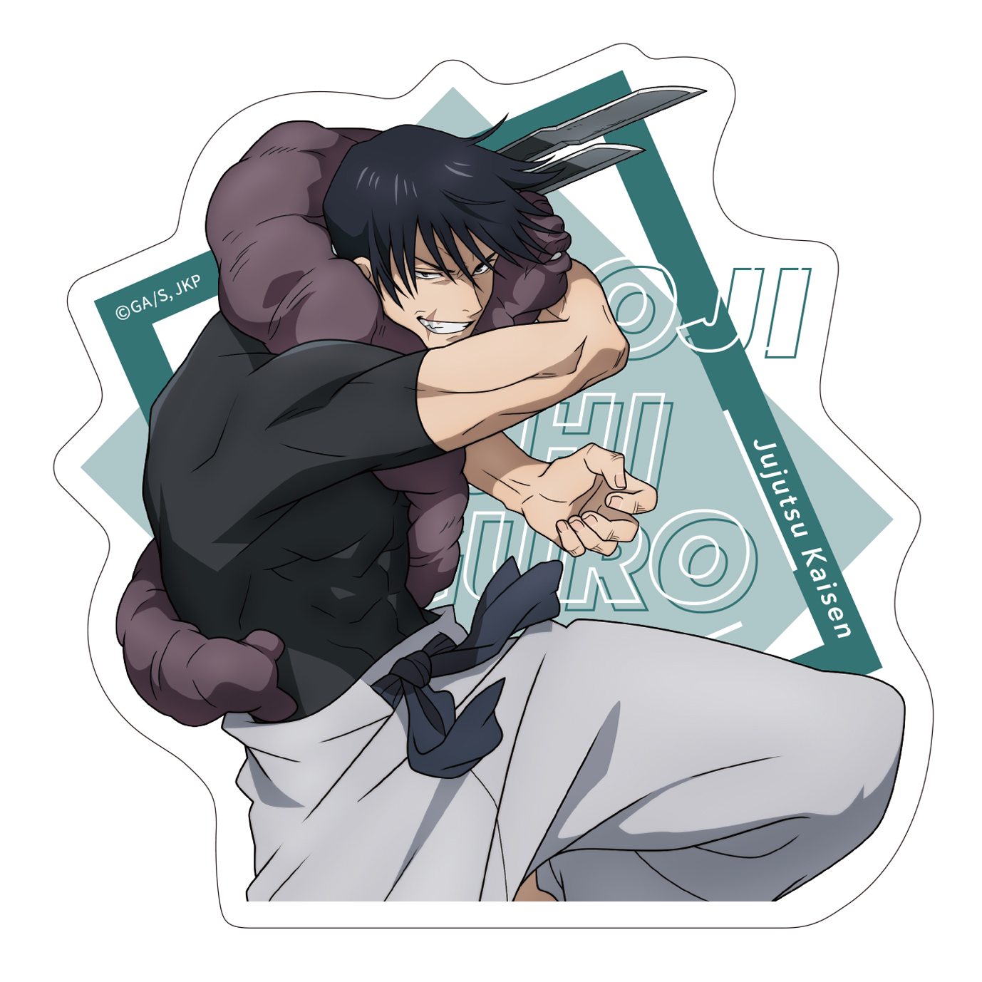 アタラキシアショップ / 【予約販売】「呪術廻戦 第2期」懐玉·玉折