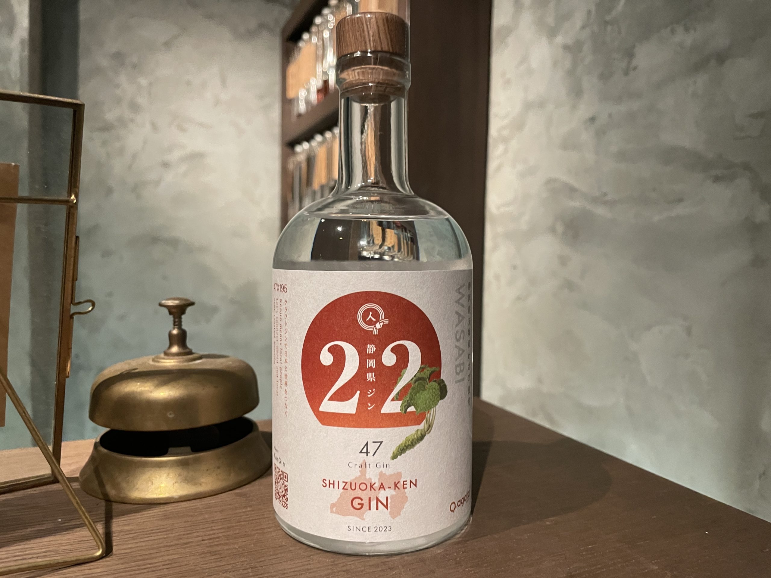 県ジンプロジェクト始動！目指せコンプリート ジャパニーズクラフト