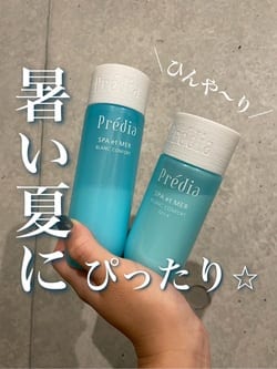 スパ・エ・メール ブラン コンフォール ミルク / プレディア(乳液