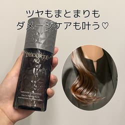 AQ リプレニッシュ ヘアエッセンス / コスメデコルテ(トリートメント