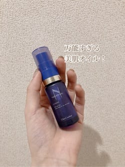 オーパーリバース / シェルクルール(フェイスオイル・バーム