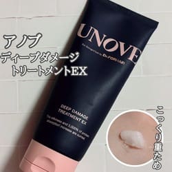 ダメージリペアシャンプー&ディープダメージトリートメントEX / unove