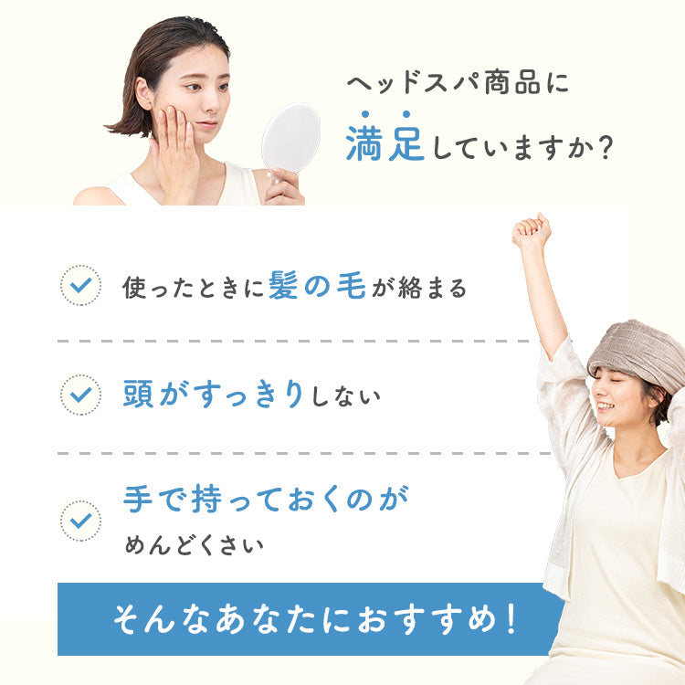 アウトレット】ルルド リフトケア AX-HXL1810RGR – アテックスダイレクト