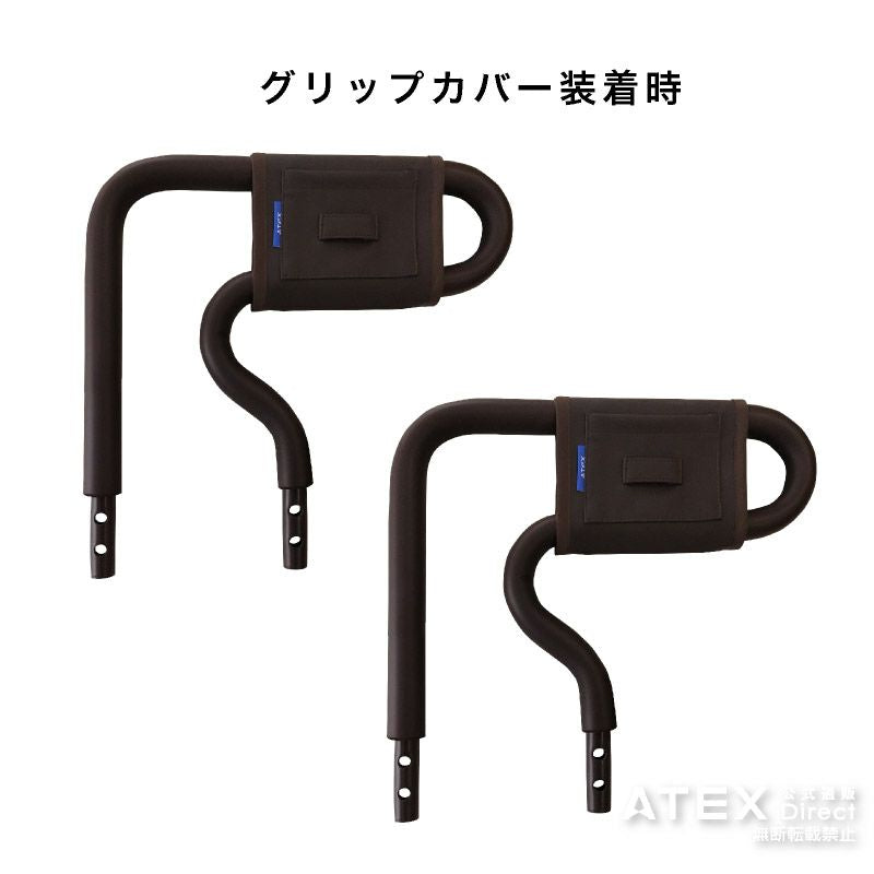 ダイレクト限定】収納式電動リクライニングベッド AX-BE835/BE836