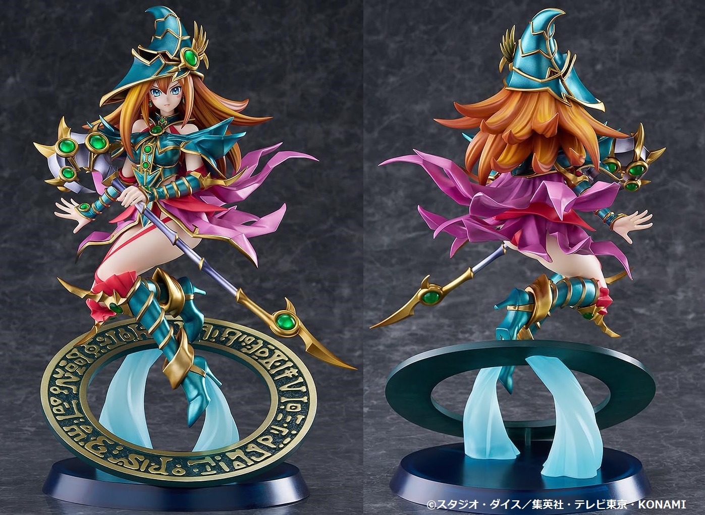 レビュー》ブラック・マジシャン・ガール 初のプラモデル+欠点 | SiNの