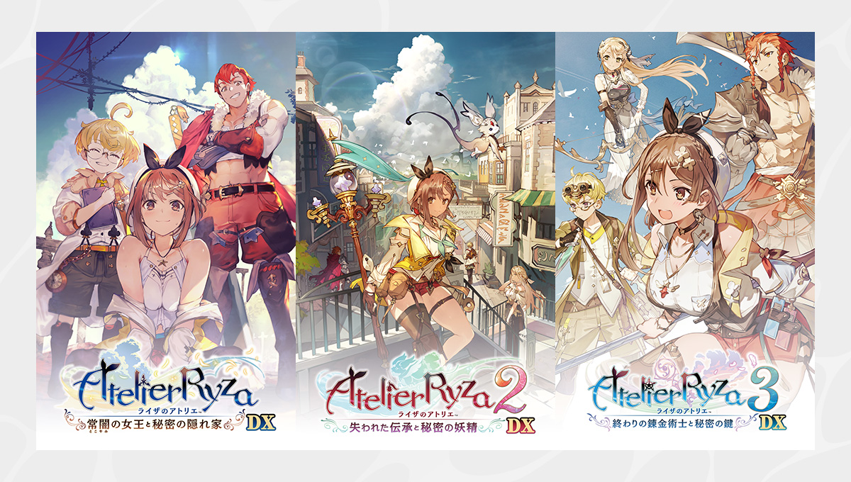 PRODUCTS | ライザのアトリエ ～秘密トリロジー～ DX