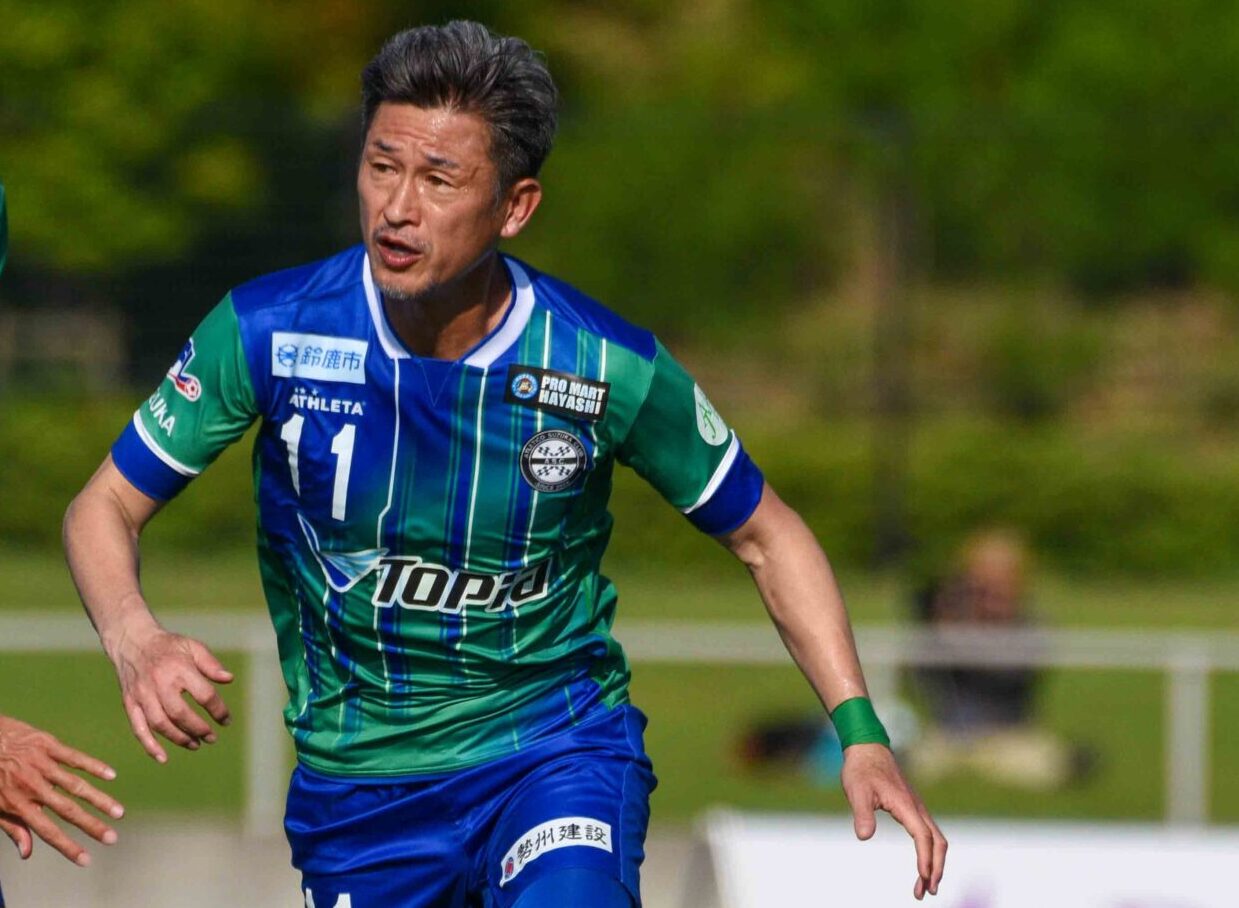 三浦知良選手 JFL最年長出場記録更新 | ATLETICO SUZUKA CLUB