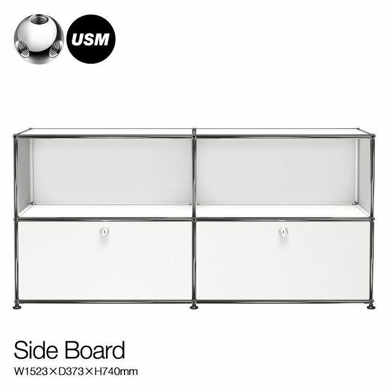 USM ユーエスエム USMハラー ワゴン （鍵付き・A6サイズドロワー×1・A4