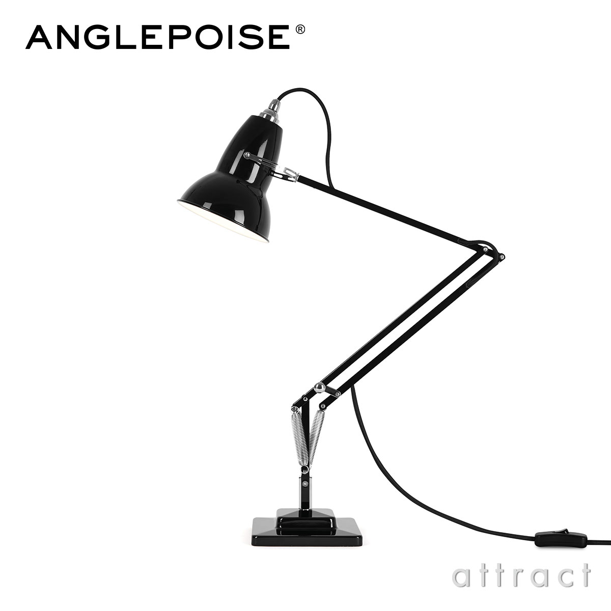 ANGLEPOISE アングルポイズ Type 75 タイプ75 デスクランプ デザイン