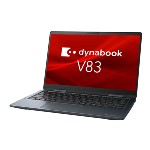 dynabook V83/HS」DynabookのWin10搭載13.3型回転式2in1、5G対応モデル