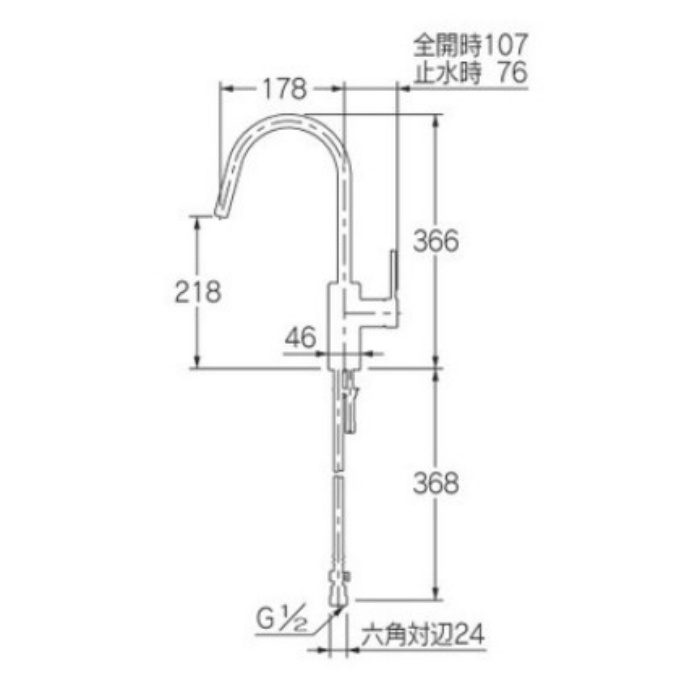 183-299-D VARUNA シングルレバー混合栓 マットブラック【セール開催中