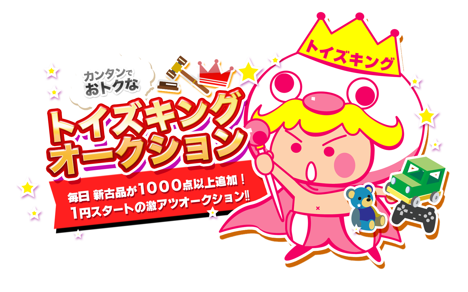 ポケモンカードLEGEND ポケカ ソウルシルバーコレクション プロモ 024