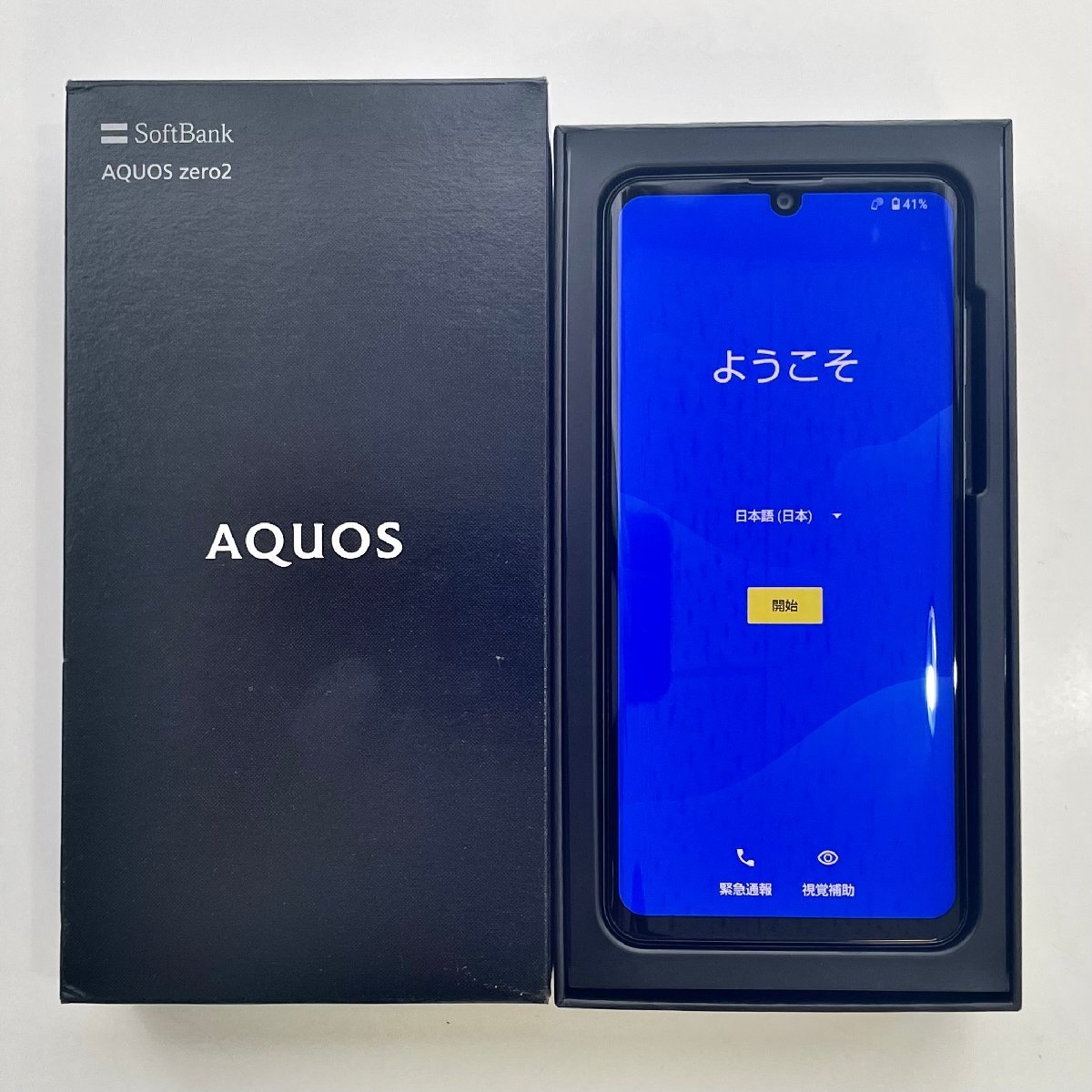 AQUOS zero2 906SH アストロブラック AQUOS zero2 □ 8GB⁄256GB
