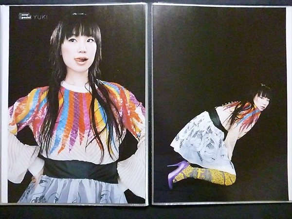 JUDY AND MARY YUKI 切り抜き file133P ジュディアンドマリー ①