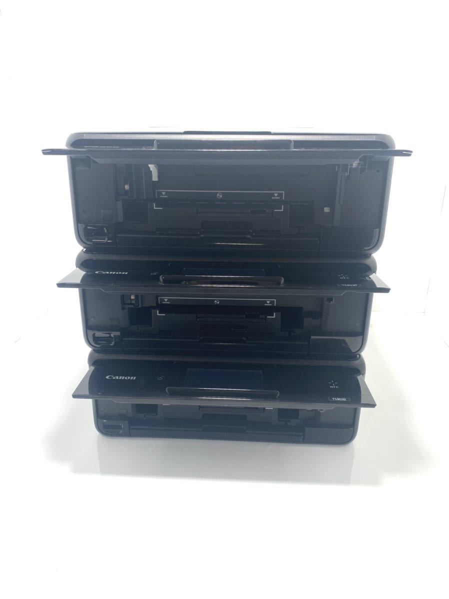 P191】ジャンク Canon PIXUS TS8030 TS8130 3台 まとめ売り 通電OK