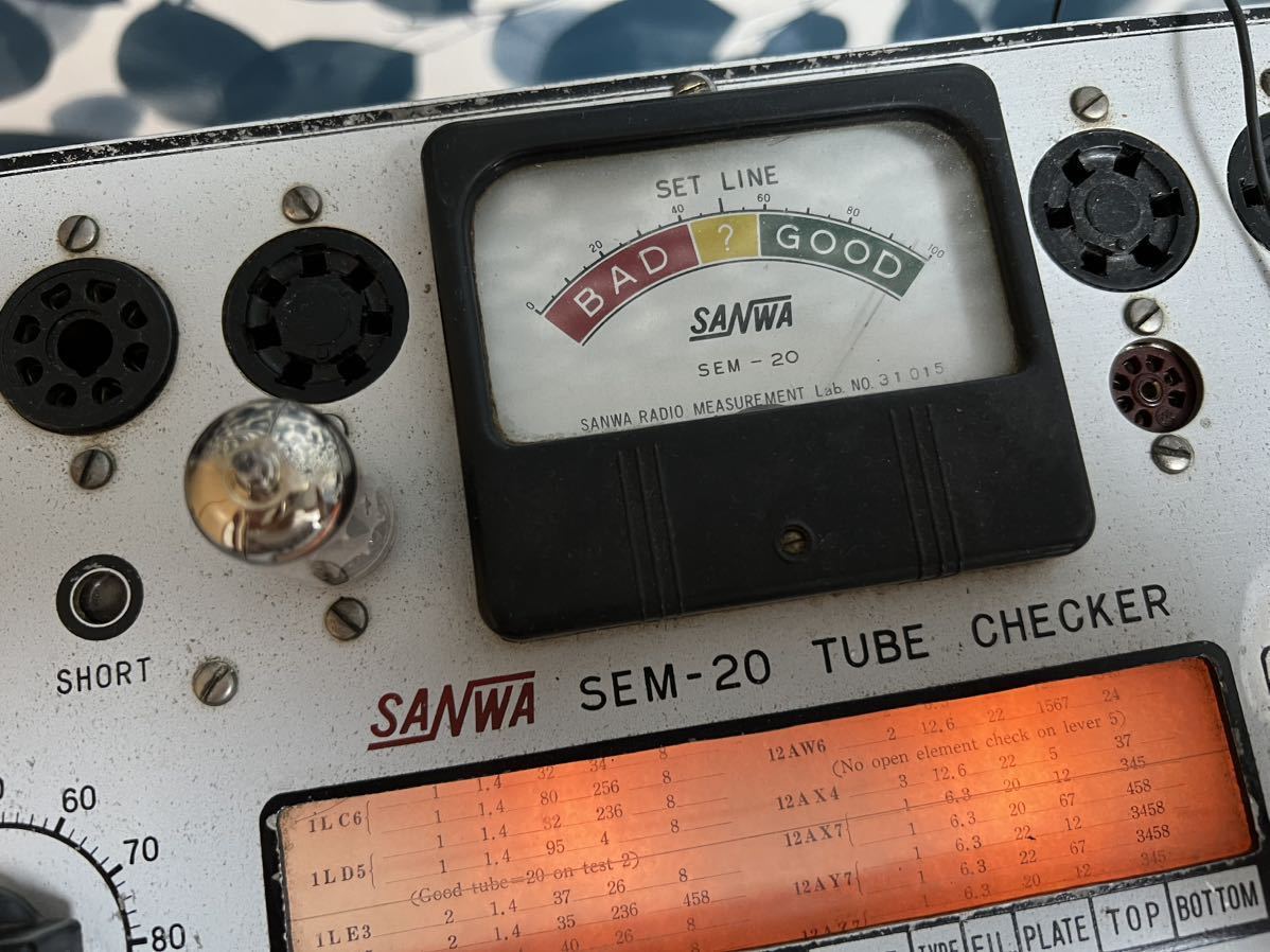 ECC83 AMPEREX BUGLE BOY 笛吹童子 2本 12AX7にて試験済み 真空管