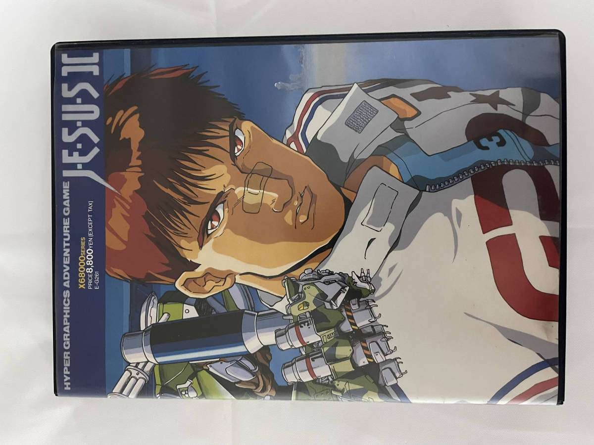 X68000】ドラゴンバスター【ナムコ・マイコンソフト】 マイコンソフト