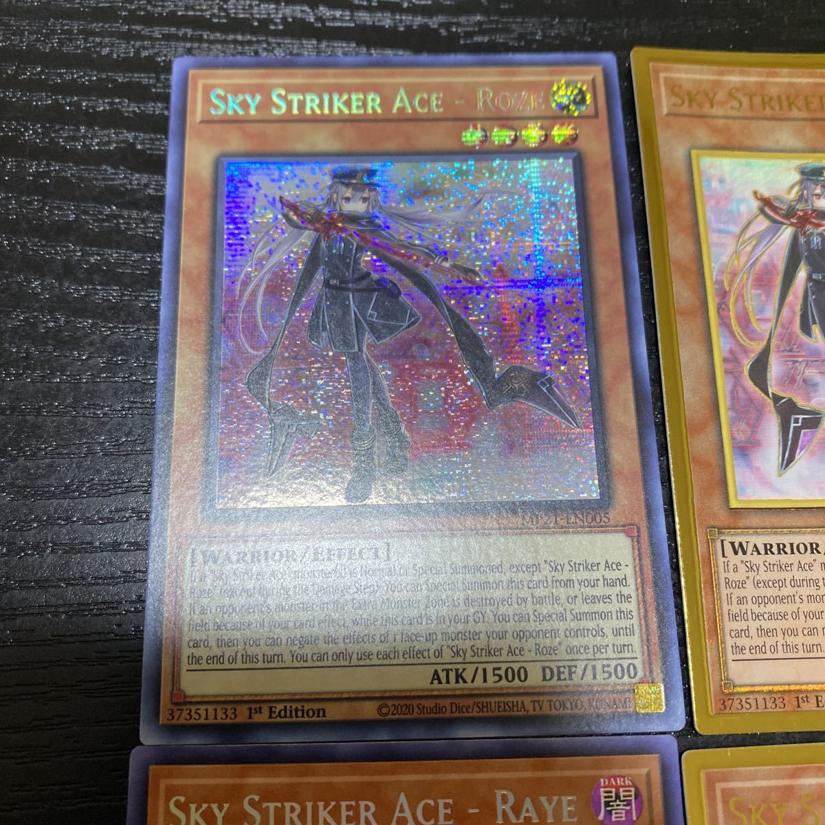 遊戯王 英語版シークレットまとめ売り ☆『英語版・海外版』遊戯王6期