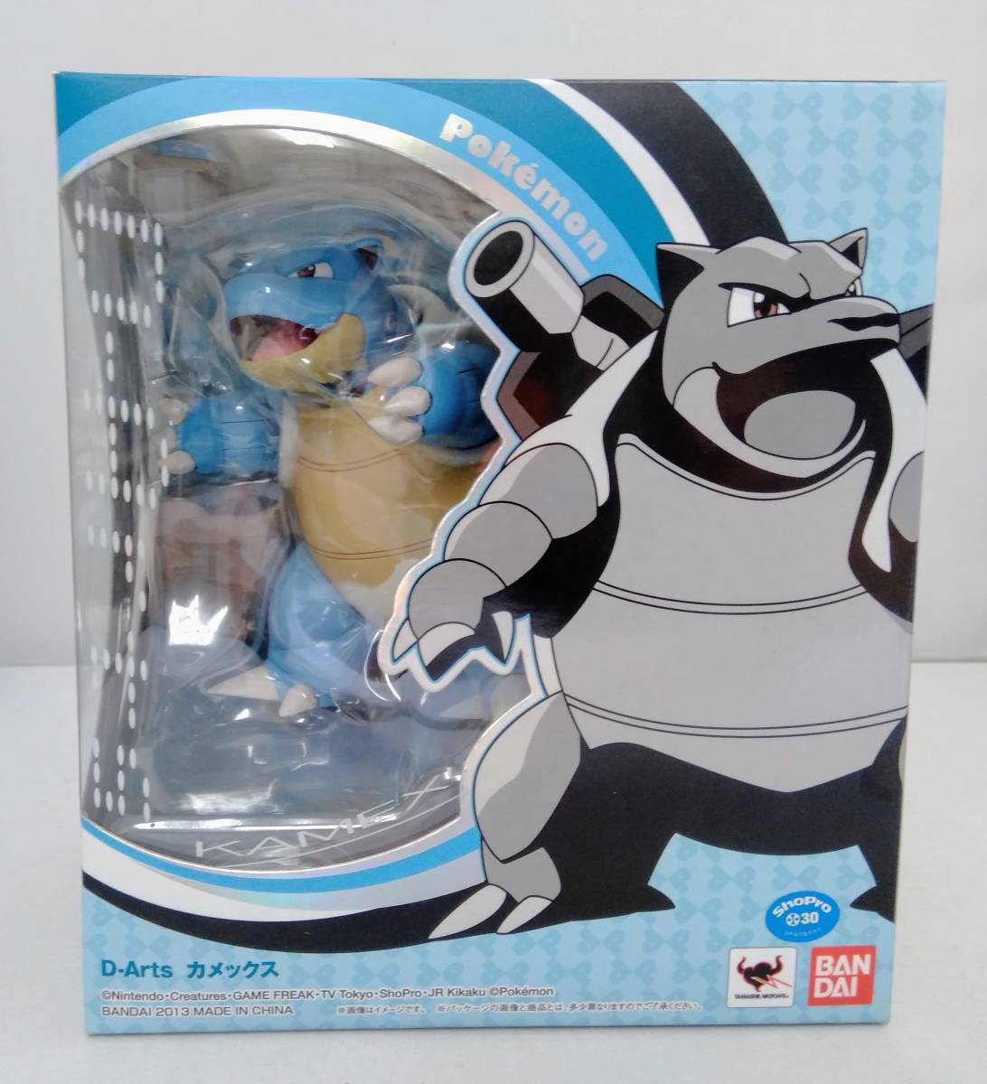 財部敦 不動産投資家読本等10巻 全巻セット