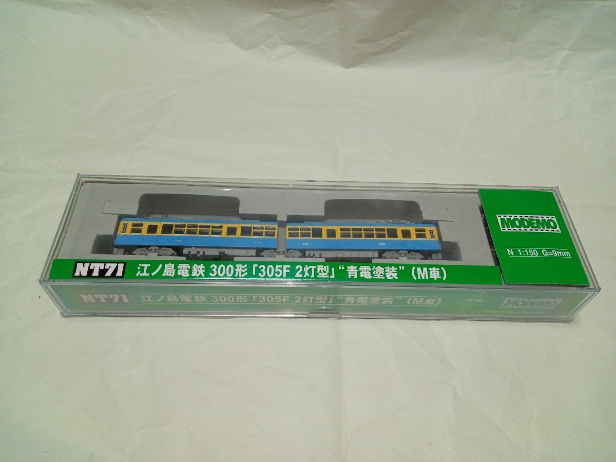 希少 MODEMO モデモ NT71 江ノ島電鉄 300形 「305F 2灯型