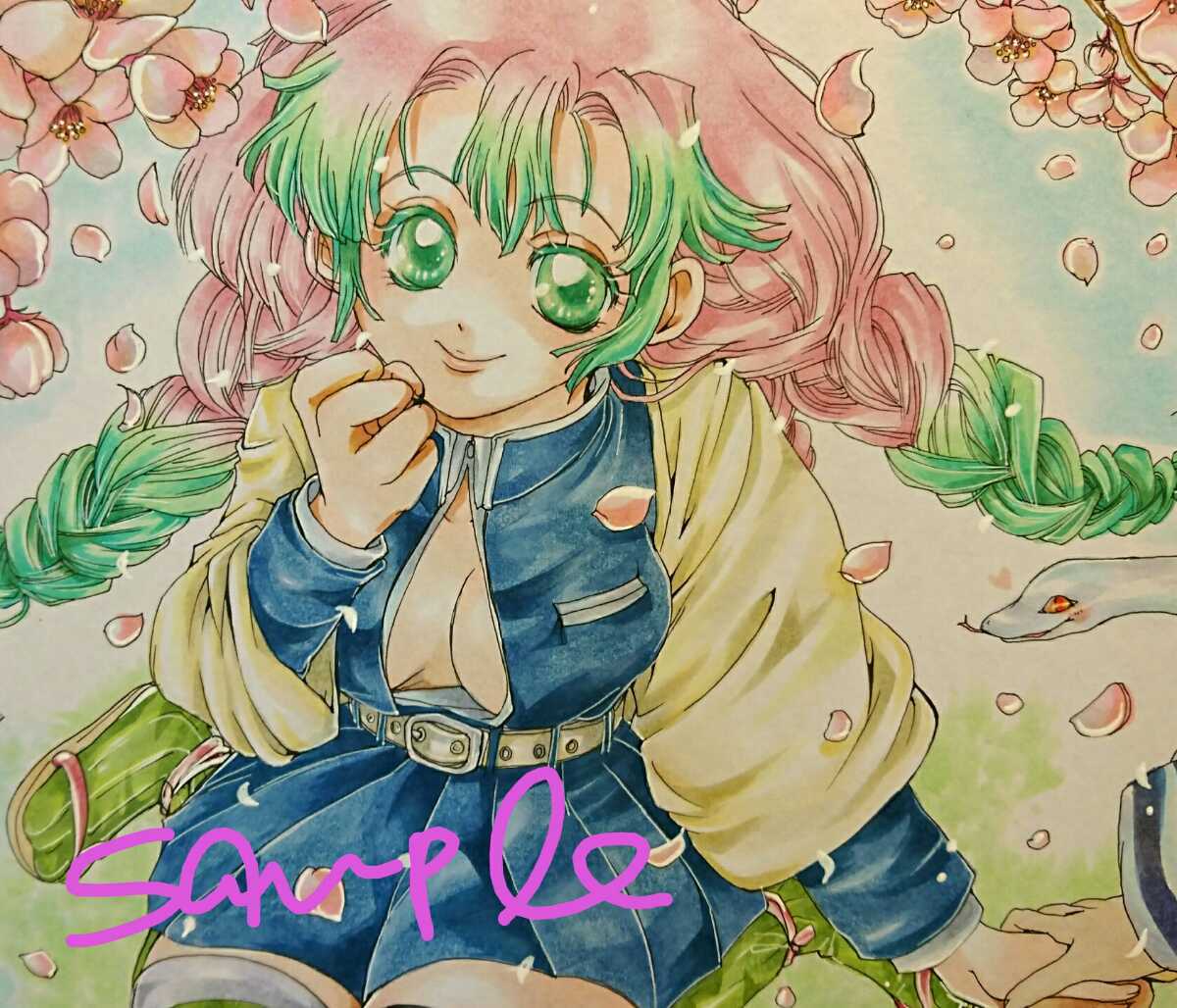 手描きイラスト☆甘露寺蜜璃 お花見 大色紙 おばみつ 伊黒小芭内 きめ