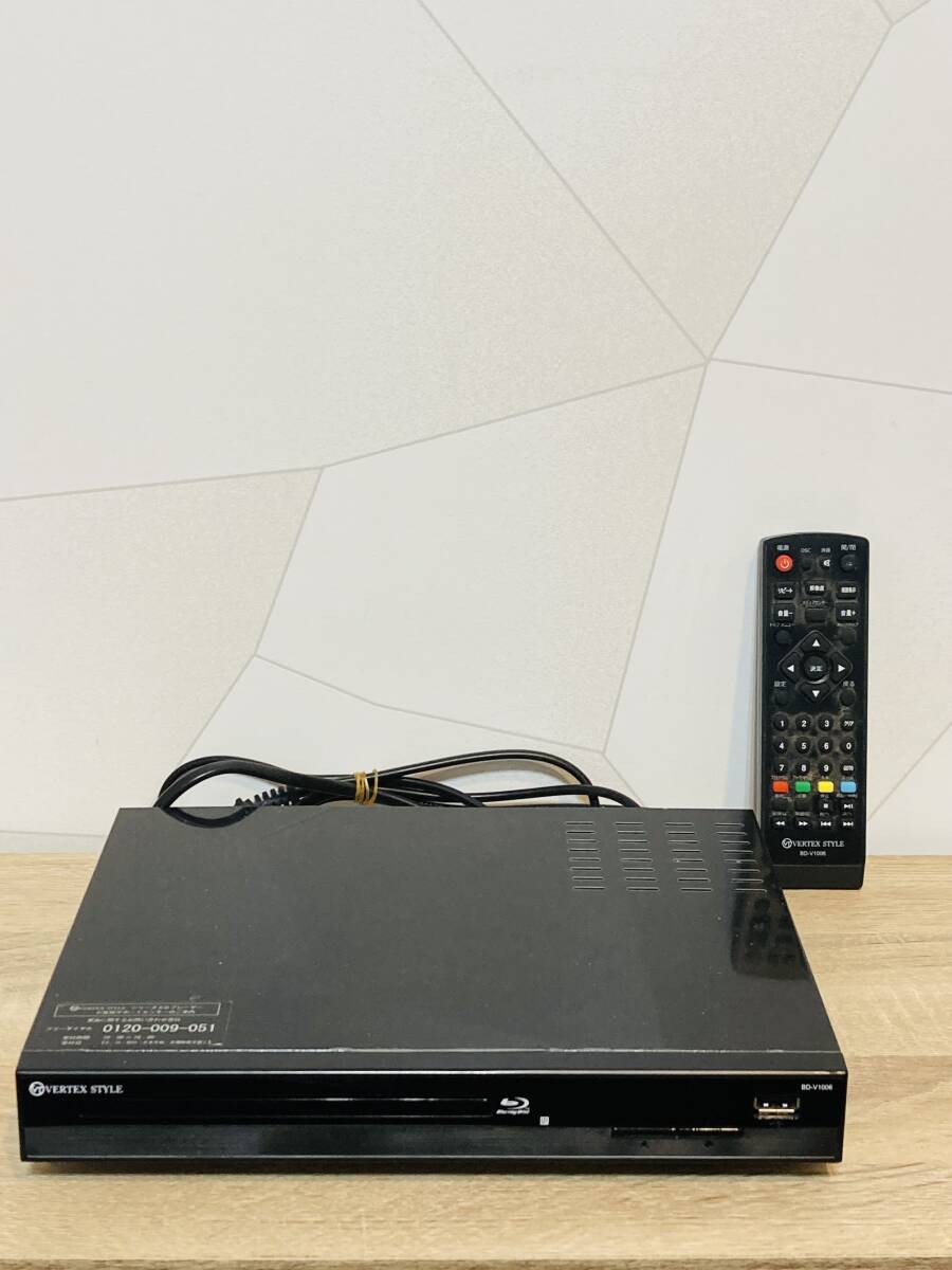 VT/VERTEX STYLE BD-V1006 Blu-rayプレーヤー リモコン付 中古稼働品