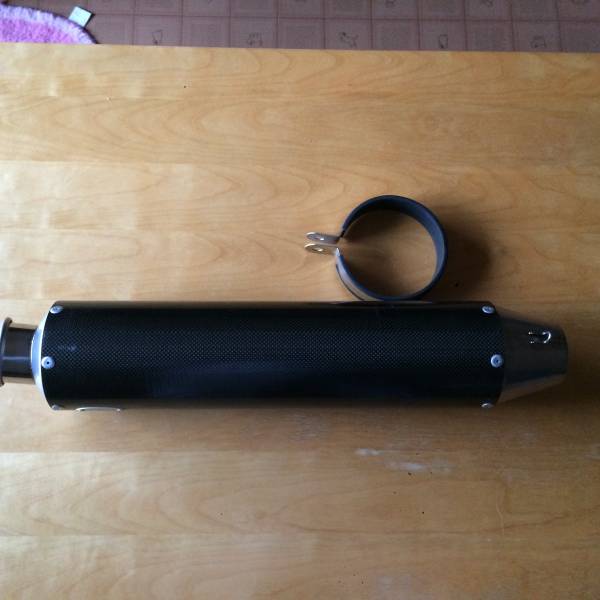 ノジマ ノジマ ファサーム カーボンサイレンサーバンド付き ファサーム