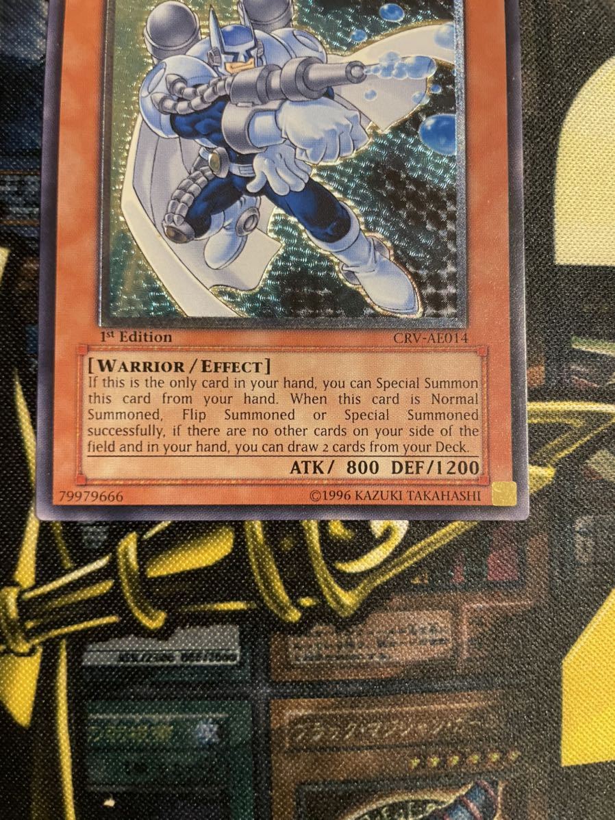 遊戯王EHEROバブルマンレリーフ旧アジア版1st edition