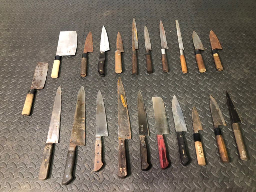 青二鋼 特製万能和包丁 195㎜ 6.5寸 青二鋼 特製万能和包丁 195㎜ 6.5