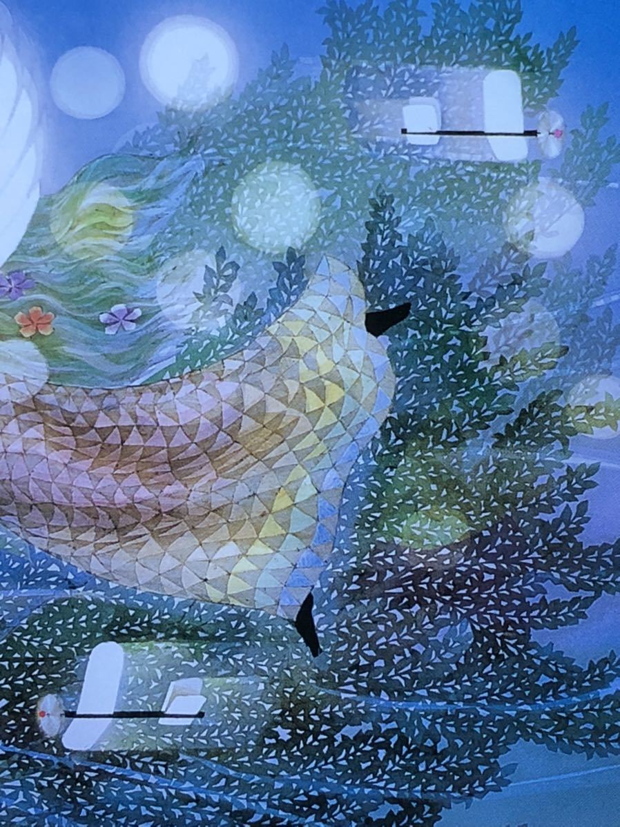 藤城清治のPostcard】そよ風の天使(大人向け絵本)｜売買された