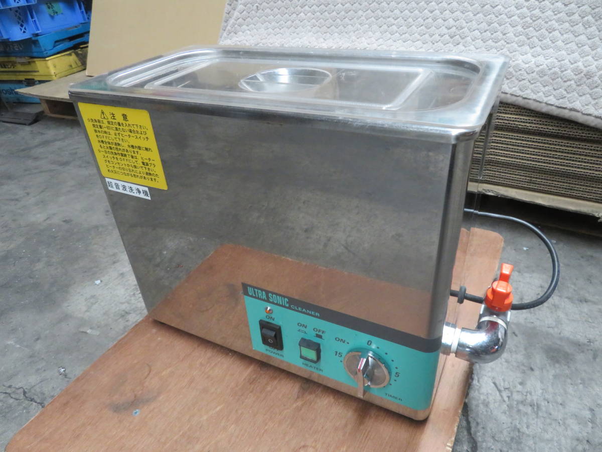 アイワ 歯科技工 アイワ 超音波洗浄機 AU-10C型 ※ジャンク 超音波洗浄