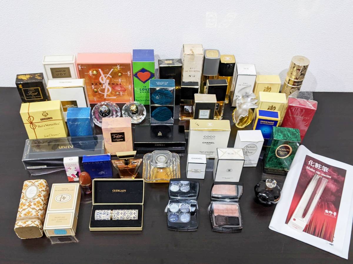 ♥Diorディオール コスメおまとめ大量セット