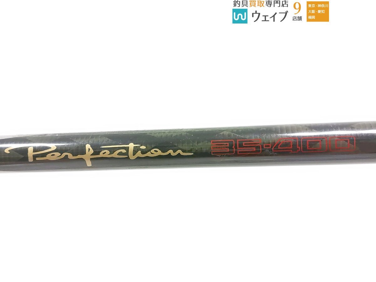 NFT ダイヤフラッシュ パーフェクション 35-400 パーフェクション 35