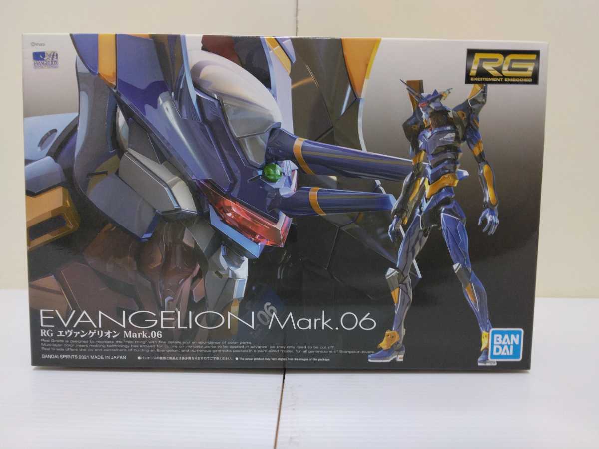 ドラゴンボール 禁レア ゴジータ SP-072-Ⅳ データカードダス