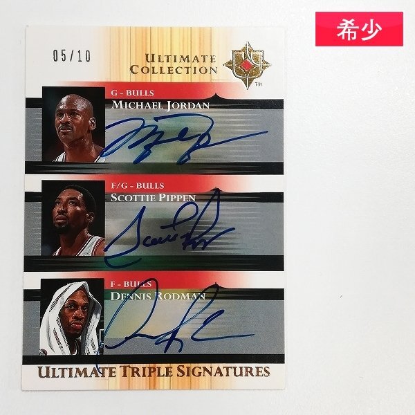 デニス ロッドマンの値段と価格推移は？｜65件の売買データからデニス